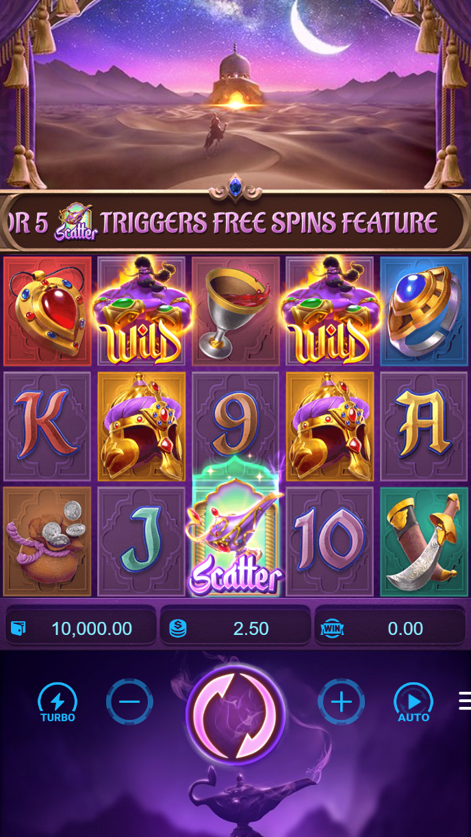 asianet Gonzo's Quest slot game interface showing cascading symbols and win display